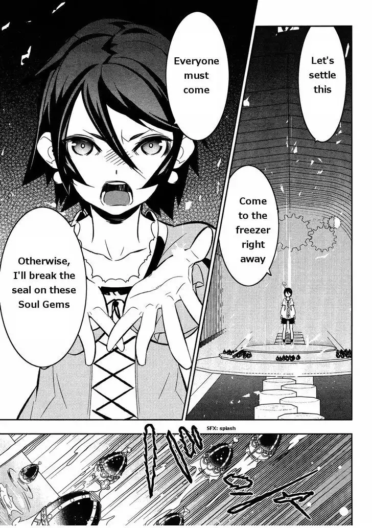 Magical Girl Kazumi Magica Chapter 16 26